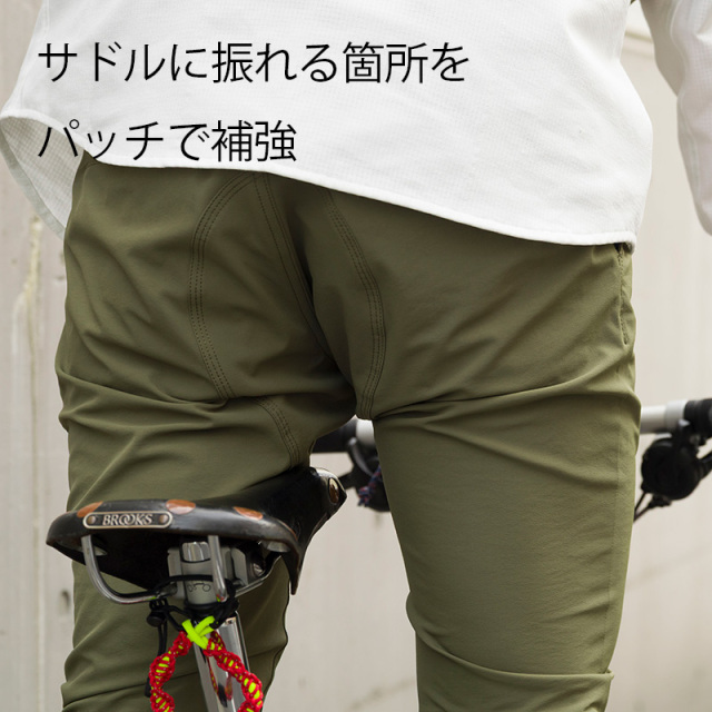 【ドライコミューターパンツ】9分丈 UVカット ストレッチ ドライ素材 通勤 カジュアル 日本製 No.3214