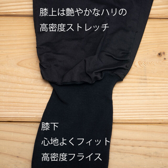 【ポロパンツ】数量限定 13代目 スタイリッシュで軽快 ネオヴィンテージスタイル プレミアムストレッチROICA(R) 日本製 No.3216