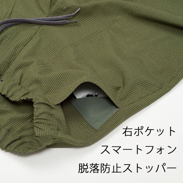 【BIKE and PANTS LONG】日傘のように涼しい サラッと風が抜けるCOOLMAX シアサッカー No.3219 日本製