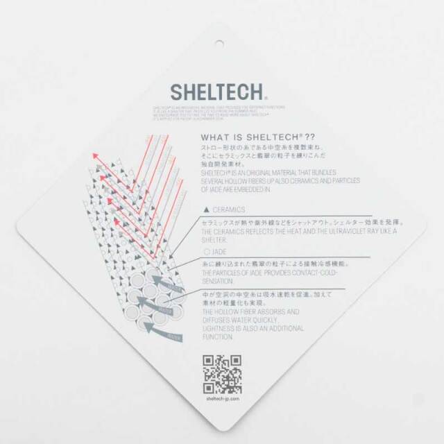 【KETTA 帽 SHELTECH】 サイクルキャップ UVカット 吸汗速乾 接触冷感 日本製 No.4538【ネコポス対応】