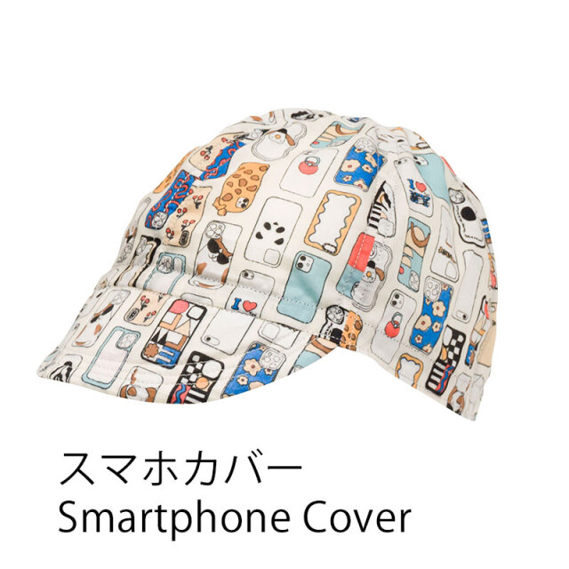【プリントサイクルキャップ】2025春 カスクやヘルメットの下に 雨や日光から目を守る 日本製 No.4551【ネコポス対応】