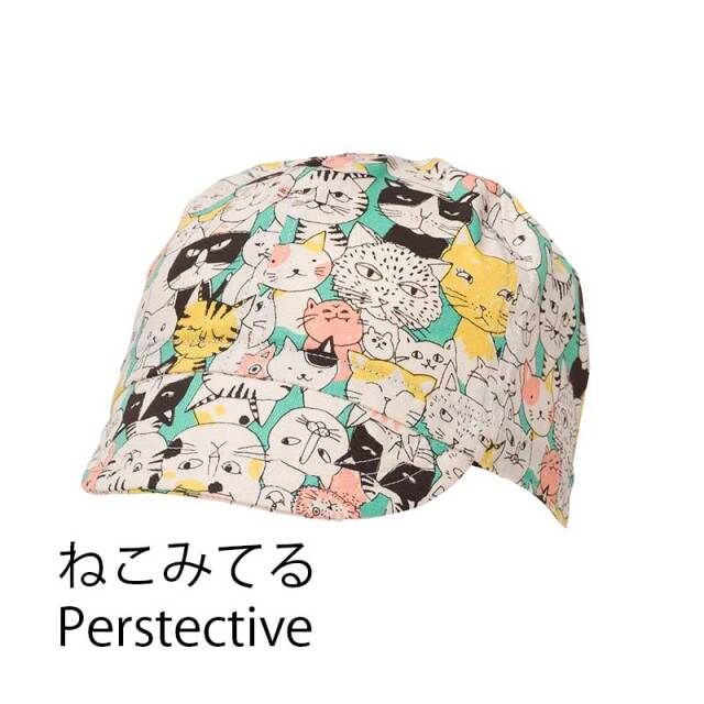 プリントサイクルキャップ】カスクやヘルメットの下に 雨や日光