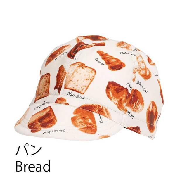 ★サイクルキャップ★【No.13】猫と花とリンゴと？ ☆サイクルキャップ☆【No.13】猫と花とリンゴと？