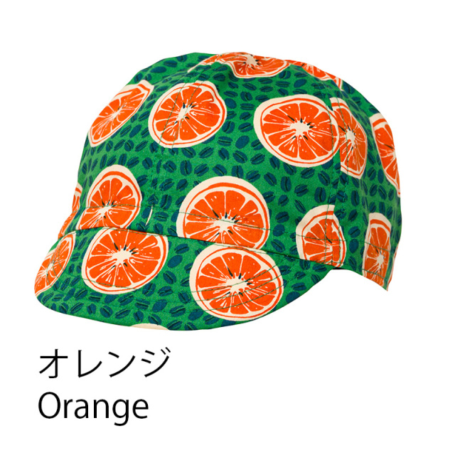 【プリントサイクルキャップ】カスクやヘルメットの下に 雨や日光から目を守る 日本製 No.4551【ネコポス対応】