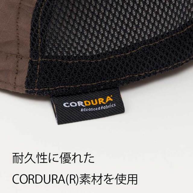 【KETTA ジェットキャップ】CORDURA 高耐久 速乾  サイクルキャップ メッシュ 日本製 No.4554【ネコポス対応】