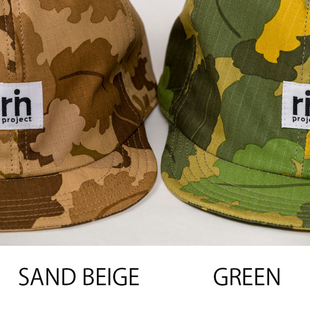 【仙台育英】 Spring camp BaseBalITシャ ツ迷彩柄 仙台育英】 Spring camp BaseBalITシャ ツ迷彩柄 仙台三越【公式】 on X