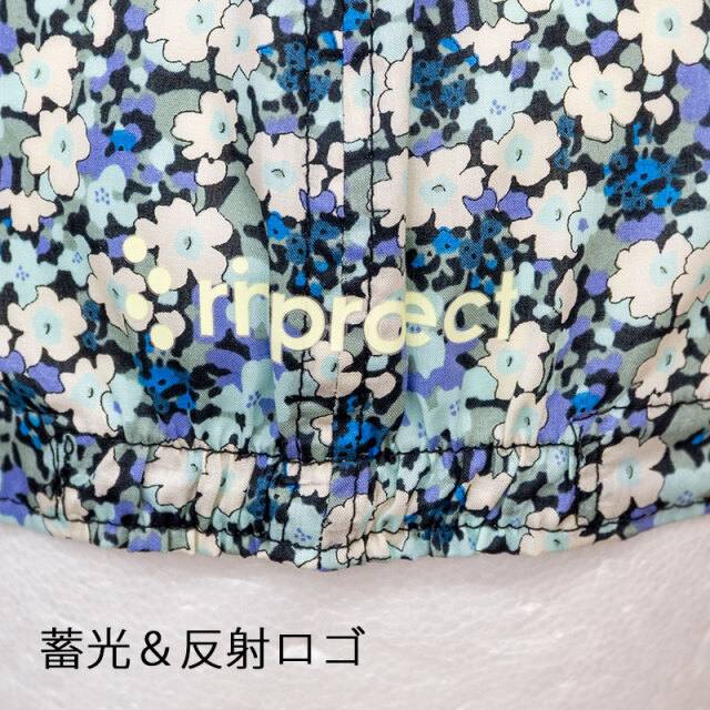 【サイクルキャップ　リバティプリント】伝統の小花柄 ヘルメットの下に 雨や日光から目を守る 日本製 No.4560【ネコポス対応】