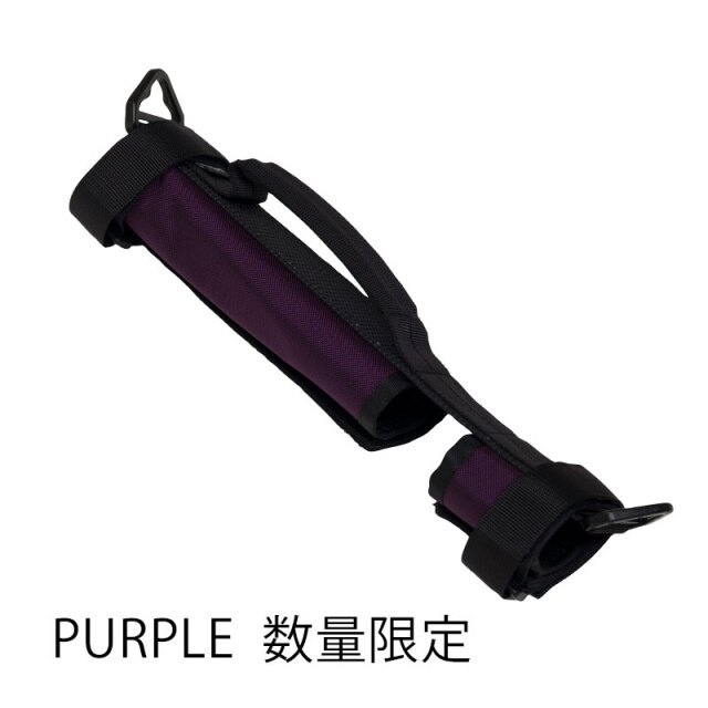 【BPキャリーハンドル】ブロンプトン用 持ち手 トップチューブカバー ショルダーベルト付 傷付き防止 No.5079