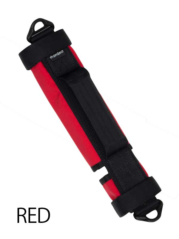 【BPキャリーハンドル】ブロンプトン用 トップチューブカバー ショルダーベルト付 傷付き防止 No.5079