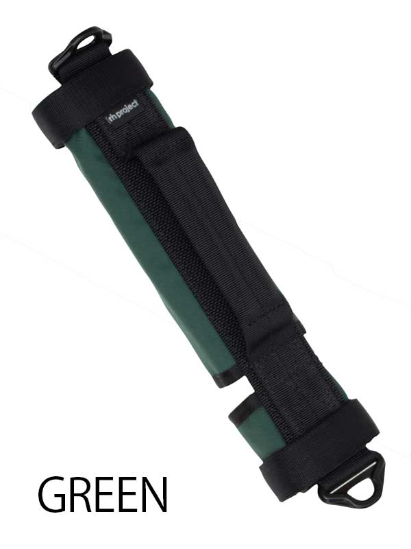 【BPキャリーハンドル】ブロンプトン用 トップチューブカバー ショルダーベルト付 傷付き防止 No.5079