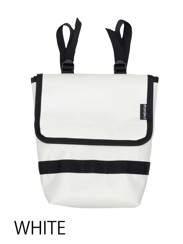 【ターポリン便利袋】　リンプロジェクト　頑強なターポリン仕様　ブロンプトンやBD-1など　サドルバッグ　フロントバッグ　No.5083