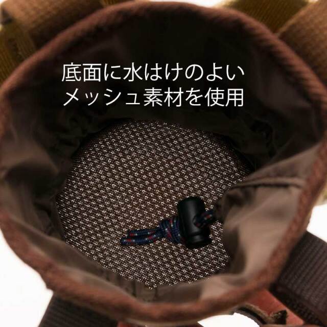 【マルチボトルホルダーキャンバス】ハンドル固定 スマホポケット付き 500mlペットボトル対応 ベルクロ着脱 No.5100 日本製