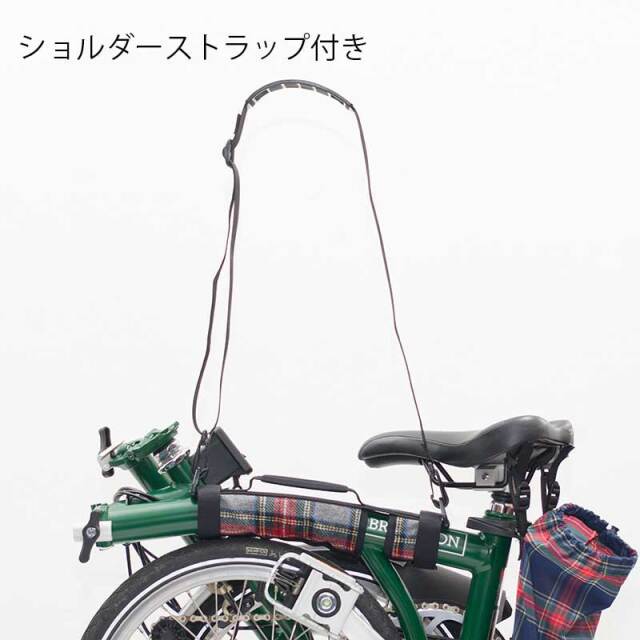 Amazon | Generic ブロンプトンパーツ折りたたみ自転車用6cm合金