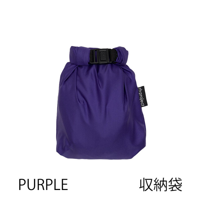 THE FUROSHIKI】キャリアに固定 風呂敷 撥水 軽量 エコバッグ キャンプ