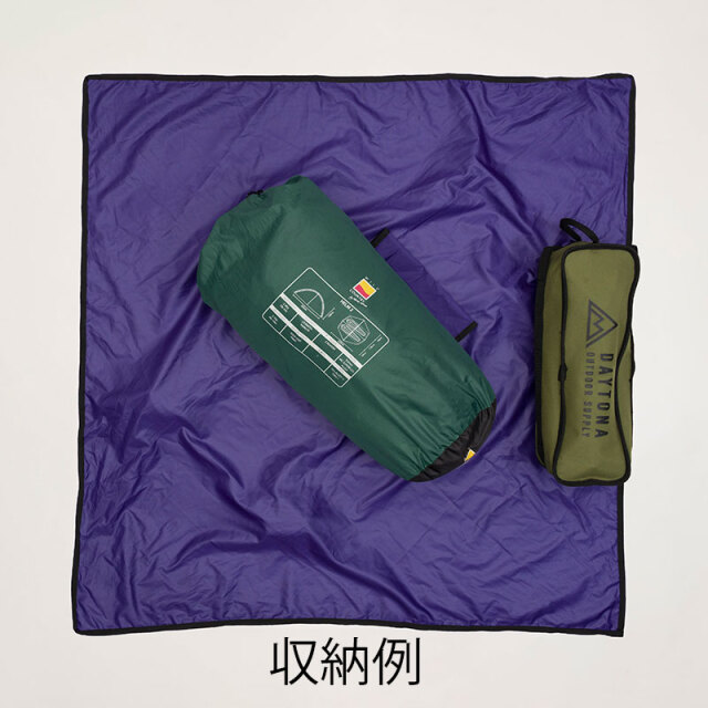 【THE FUROSHIKI】キャリアに固定 風呂敷 撥水 軽量 エコバッグ キャンプ ツーリングNo.5115 日本製