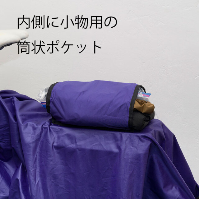 THE FUROSHIKI】キャリアに固定 風呂敷 撥水 軽量 エコバッグ キャンプ