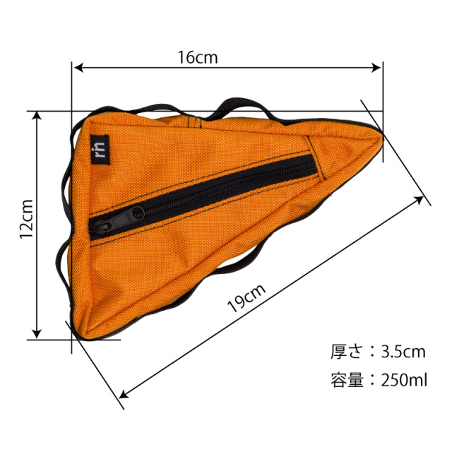 【サンカクバッグ】フレームバッグ 小物入れ birdyなどに 日本製 No.5124