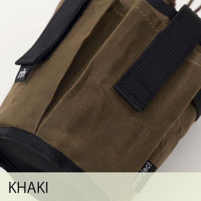 マルチボトルホルダー パラフィンコットン】ショルダーベルト付き