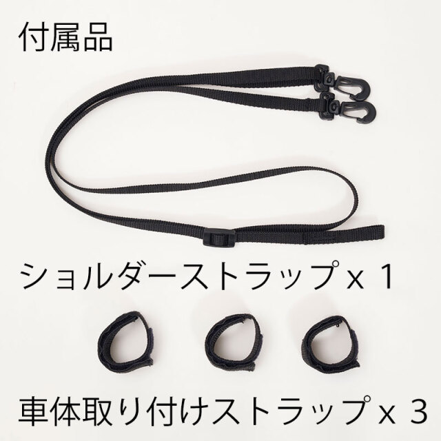 【マルチボトルホルダー パラフィンコットン】ショルダーベルト付き ハンドルに スマホポケット No.5128 日本製