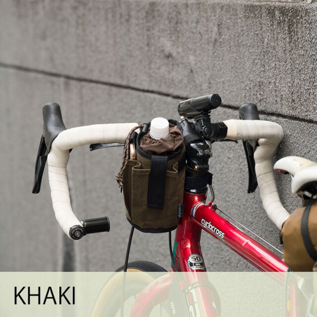 マルチボトルホルダー パラフィンコットン】ショルダーベルト付き