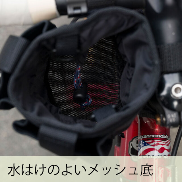 【マルチボトルホルダー パラフィンコットン】ショルダーベルト付き ハンドルに スマホポケット No.5128 日本製