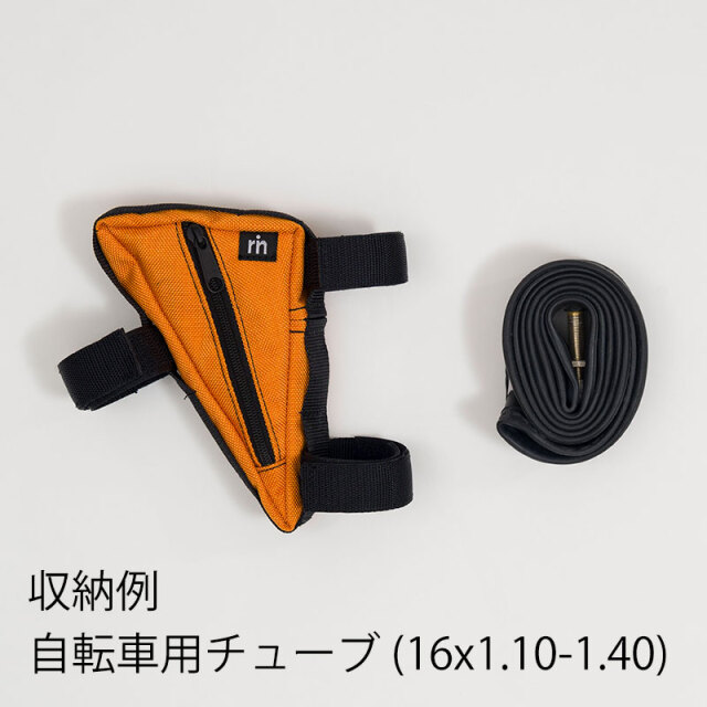 【サンカクバッグ for Brompton】フレームバッグ ナイロン製 小物入れ 日本製 No.5129