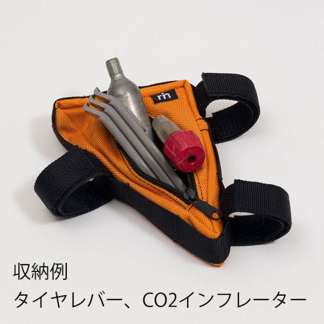 【サンカクバッグ for Brompton】フレームバッグ ナイロン製 小物入れ 日本製 No.5129