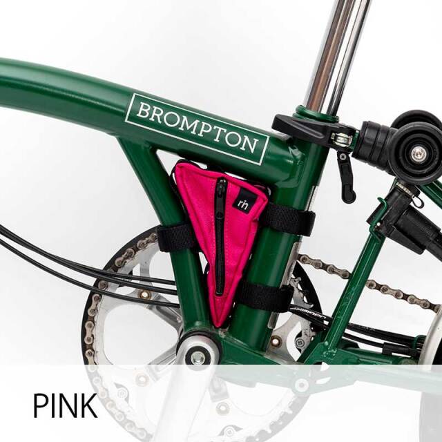 【サンカクバッグ for Brompton】フレームバッグ 小物入れ 日本製 No.5129