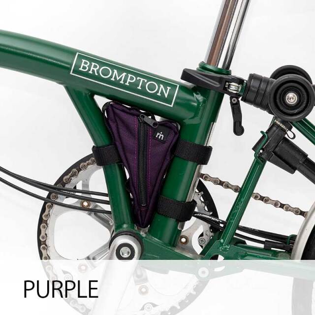 【サンカクバッグ for Brompton】フレームバッグ 小物入れ 日本製 No.5129