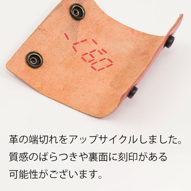 【ハンドルカバー】本革 持ち手カバー キャリーハンドル バッグ用 アップサイクル 日本製 NO.5137