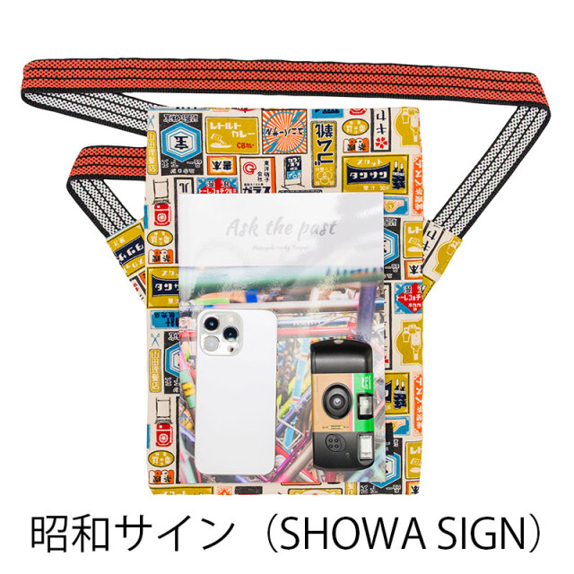 MAIDOサコッシュ小】柄物 前掛け紐 ショルダーバッグ A4サイズ 日本製