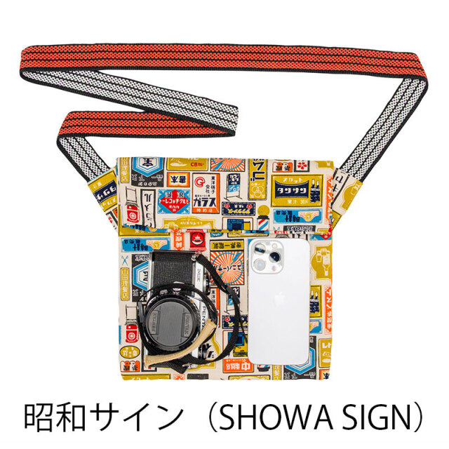 【MAIDOサコッシュ小】柄物 前掛け紐 ショルダーバッグ A4サイズ 日本製 No.5138【ネコポス可】