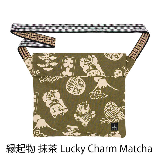 MAIDOサコッシュ大】柄物 前掛け紐 ショルダーバッグ B4サイズ 日本製