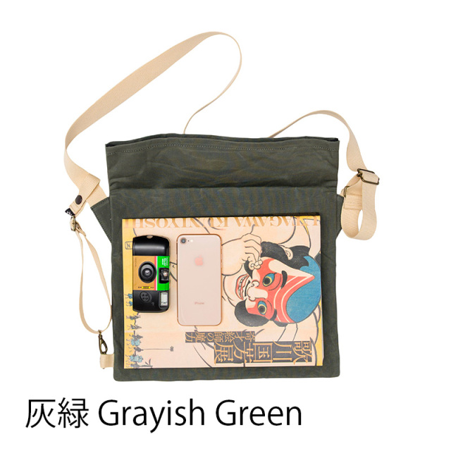 【MAIDOサコッシュ】ショルダーバッグ パラフィンコットン素材 アジャスター付き 日本製 No.5140