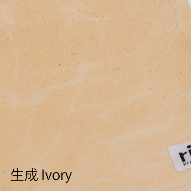 【MAIDOサコッシュ】ショルダーバッグ パラフィンコットン素材 アジャスター付き 日本製 No.5140