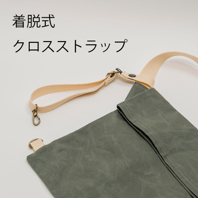 【MAIDOサコッシュ】ショルダーバッグ パラフィンコットン素材 アジャスター付き 日本製 No.5140