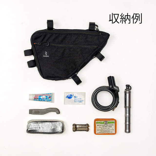 【フレームバッグ】Tyrell Slant Frame用 グラベル・ロード・クロスバイク対応 日本製 No.5150