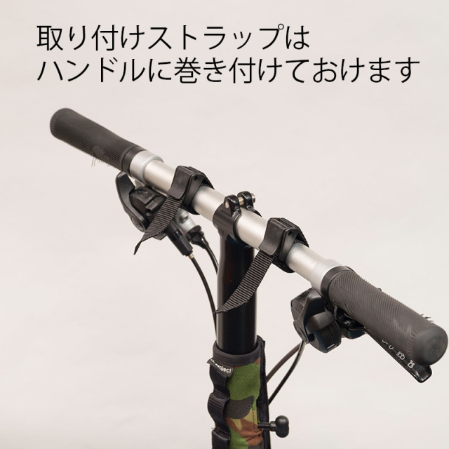 2WAYフロントバッグ】ショルダー＆ハンドルバッグ ロードやクロス