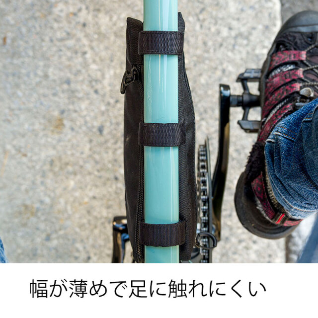 【フレームバッグ】Tyrell IVE用 グラベル・ロード・クロスバイク対応 日本製 No.5154