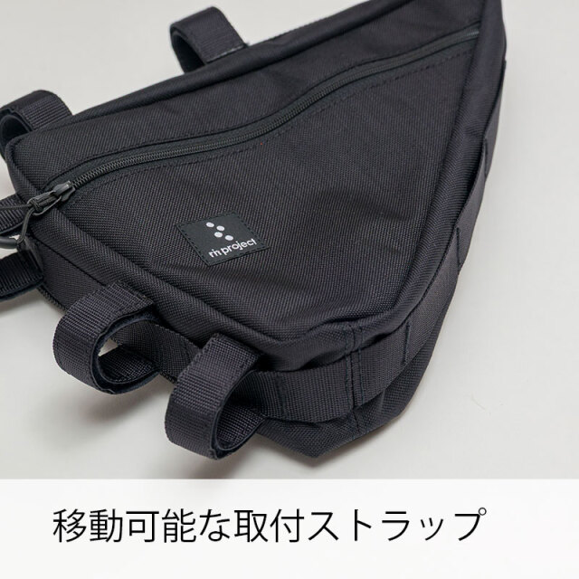 フレームバッグ】Tyrell IVE用 グラベル・ロード・クロスバイク対応