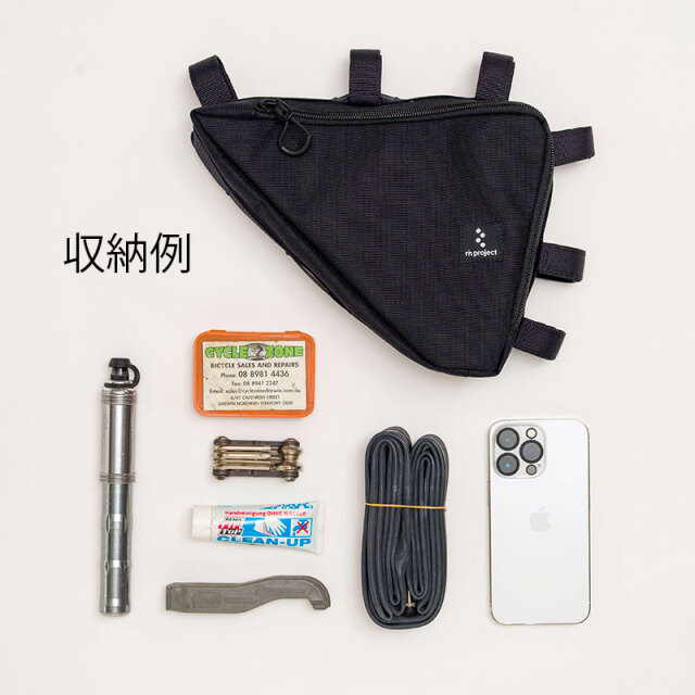 【フレームバッグ】Tyrell IVE用 グラベル・ロード・クロスバイク対応 日本製 No.5154