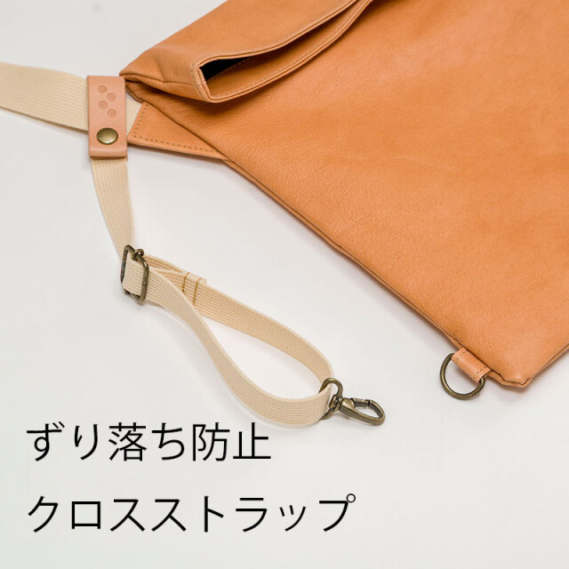 直営限定販売【TOCHIGI LEATHER SACOCHE】最高級 栃木レザー