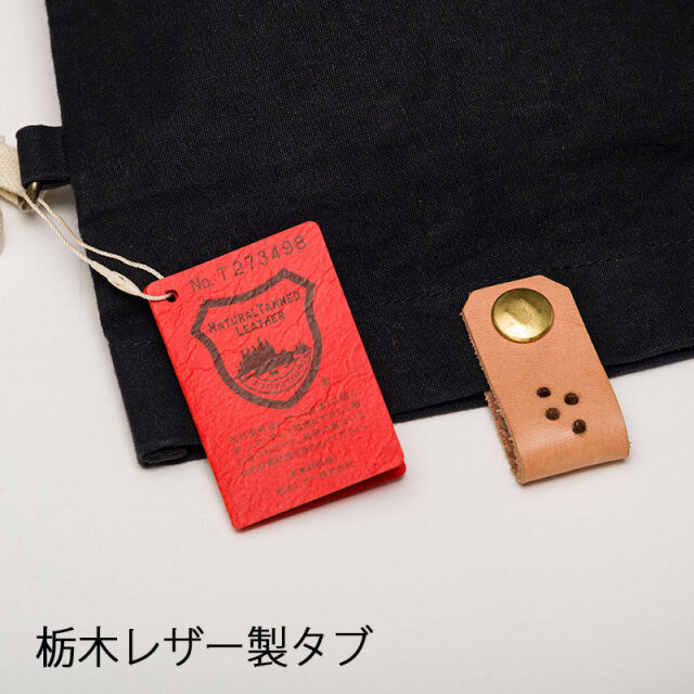 【VELO BAG COUNTRY】サコッシュ ショルダーバッグ パラフィンコットン 栃木レザー 日本製 No.5167