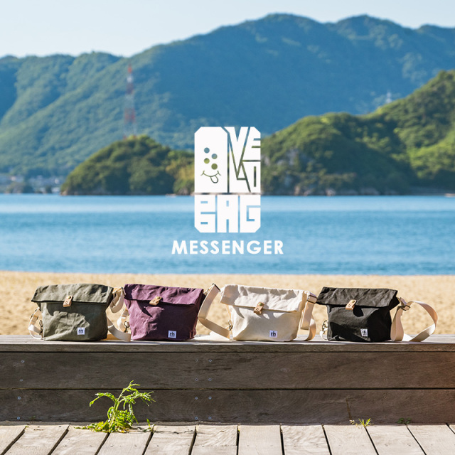 【VELO BAG MESSENGER】ショルダー メッセンジャー バッグ パラフィンコットン 栃木レザー 日本製 No.5168