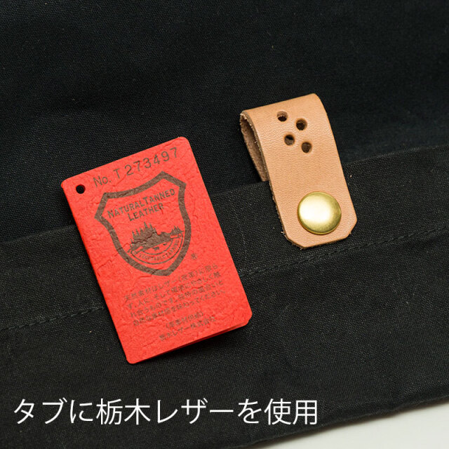 【VELO BAG MESSENGER】ショルダー メッセンジャー バッグ パラフィンコットン 栃木レザー 日本製 No.5168