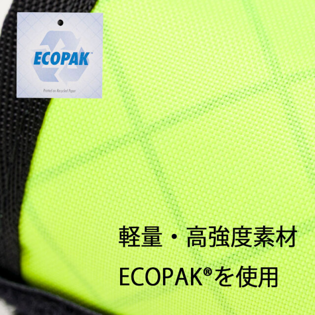 【ショートフレームパッド】ECOPAK? 軽量・高強度 素材 ブロンプトン用 傷付き防止 日本製 No.5170【ネコポス可】