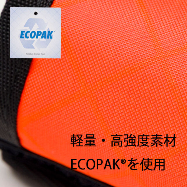 【ショートフレームパッド】ECOPAK? 軽量・高強度 素材 ブロンプトン用 傷付き防止 日本製 No.5170【ネコポス可】