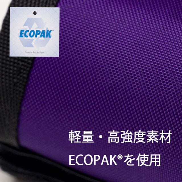 【ショートフレームパッド】ECOPAK? 軽量・高強度 素材 ブロンプトン用 傷付き防止 日本製 No.5170【ネコポス可】