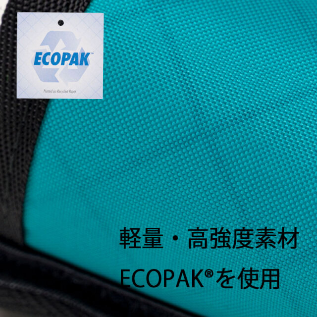 【ショートフレームパッド】ECOPAK? 軽量・高強度 素材 ブロンプトン用 傷付き防止 日本製 No.5170【ネコポス可】