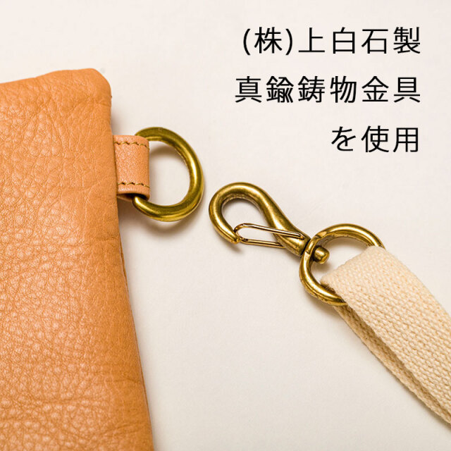 砂金　国産　小さめ　観賞・資料用 受注生産【TOCHIGI LEATHER SACOCHE】最高級 栃木レザー 真鍮鋳物金具